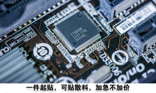 20200102154817183.jpg 20200102154817183.jpg