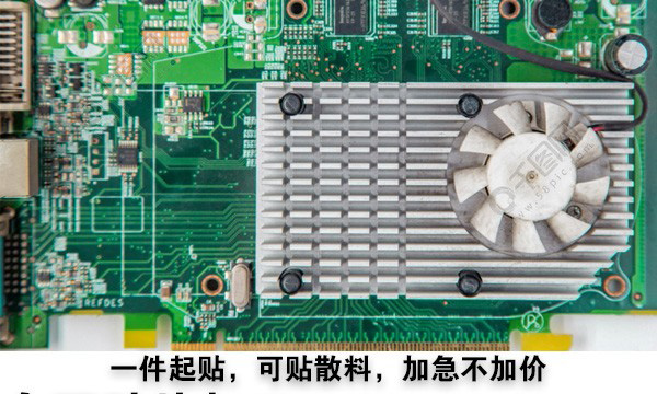 20200102154818230.jpg 20200102154818230.jpg