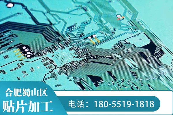 貼片加工時遇到損壞的電子元器件該如何處理 ？