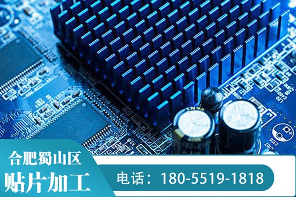 smt加工有哪些焊接技術(shù)呢？這些焊接技術(shù)之間又有什么不一樣呢？