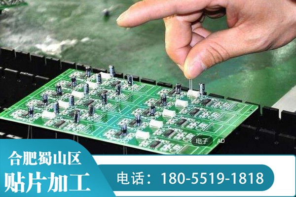 貼片膠的性能有哪些指標(biāo)呢？又該怎么評估？